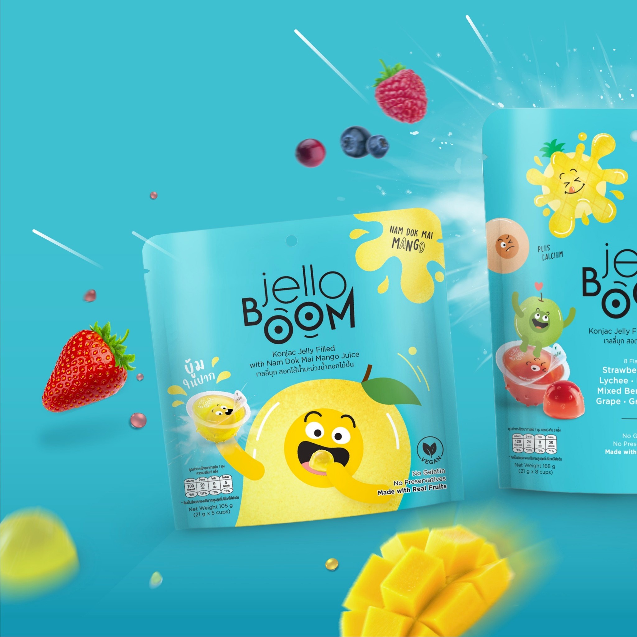 LINE ALBUM Final Post Jelloboom 230703 23 1